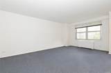 110-11 Queens Blvd. - Photo 21