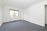 110-11 Queens Blvd. - Photo 23