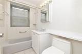 110-11 Queens Blvd. - Photo 25