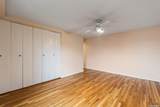 212-30 23 Avenue - Photo 5