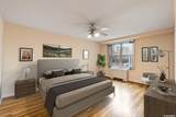 212-30 23 Avenue - Photo 7