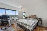 166-25 Powells Cove Boulevard - Photo 12