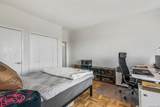 166-25 Powells Cove Boulevard - Photo 16