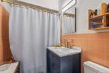 166-25 Powells Cove Boulevard - Photo 17