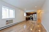 197-21 Carpenter Avenue - Photo 1