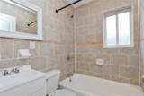 197-21 Carpenter Avenue - Photo 12