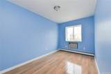 197-21 Carpenter Avenue - Photo 9