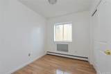 197-21 Carpenter Avenue - Photo 10