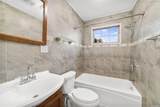 214-23 86th Road - Photo 13