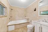 214-23 86th Road - Photo 16