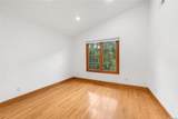 214-23 86th Road - Photo 18
