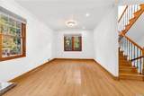 214-23 86th Road - Photo 6