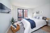 136-80 41st Avenue - Photo 7