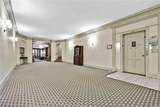 84-51 Beverly Road - Photo 3