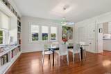2803 Montauk Highway - Photo 10
