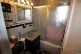 252-51 63rd Ave - Photo 15
