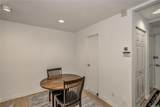 25 Park Place - Photo 3