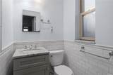 2190 Boston Road - Photo 14