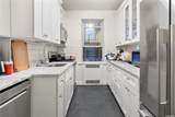 2190 Boston Road - Photo 4