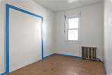 111-24 Northern Boulevard - Photo 17