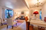 213-02 75 Avenue - Photo 2