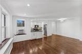 72-81 113th Street - Photo 4