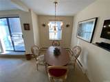 5 Schenck Avenue - Photo 6