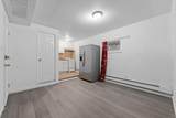35-18 108th Street - Photo 6