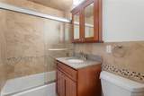 101 Gedney Street - Photo 6