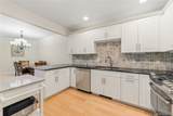 603 Trump Park - Photo 10