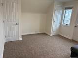 322 Penn Street - Photo 6