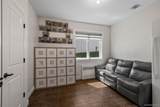 12 Hopal Lane - Photo 16