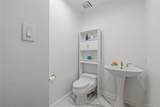 83 Foxwood Drive - Photo 13