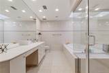 83 Foxwood Drive - Photo 19