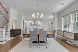 402 Grist Mill Circle - Photo 4
