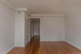 40-22 College Point Boulevard - Photo 11
