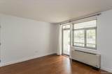 40-22 College Point Boulevard - Photo 14