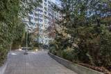 40-22 College Point Boulevard - Photo 17