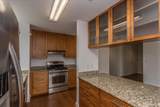 40-22 College Point Boulevard - Photo 5