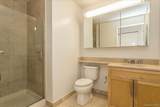 4022 College Point Boulevard - Photo 12