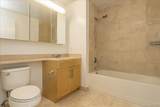 4022 College Point Boulevard - Photo 17