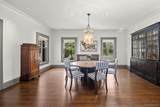 364 Hardscrabble Road - Photo 12