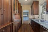 364 Hardscrabble Road - Photo 14