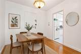 26-16 Union Street - Photo 2