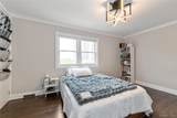 1666 Seagirt Boulevard - Photo 8