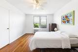 488 Ocean Parkway - Photo 6