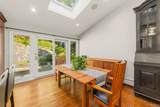 12 Overlook Road - Photo 12