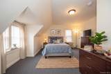72-74 Pearsall Avenue - Photo 7