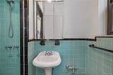 3616 Henry Hudson Parkway - Photo 12