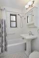 3616 Henry Hudson Parkway - Photo 8